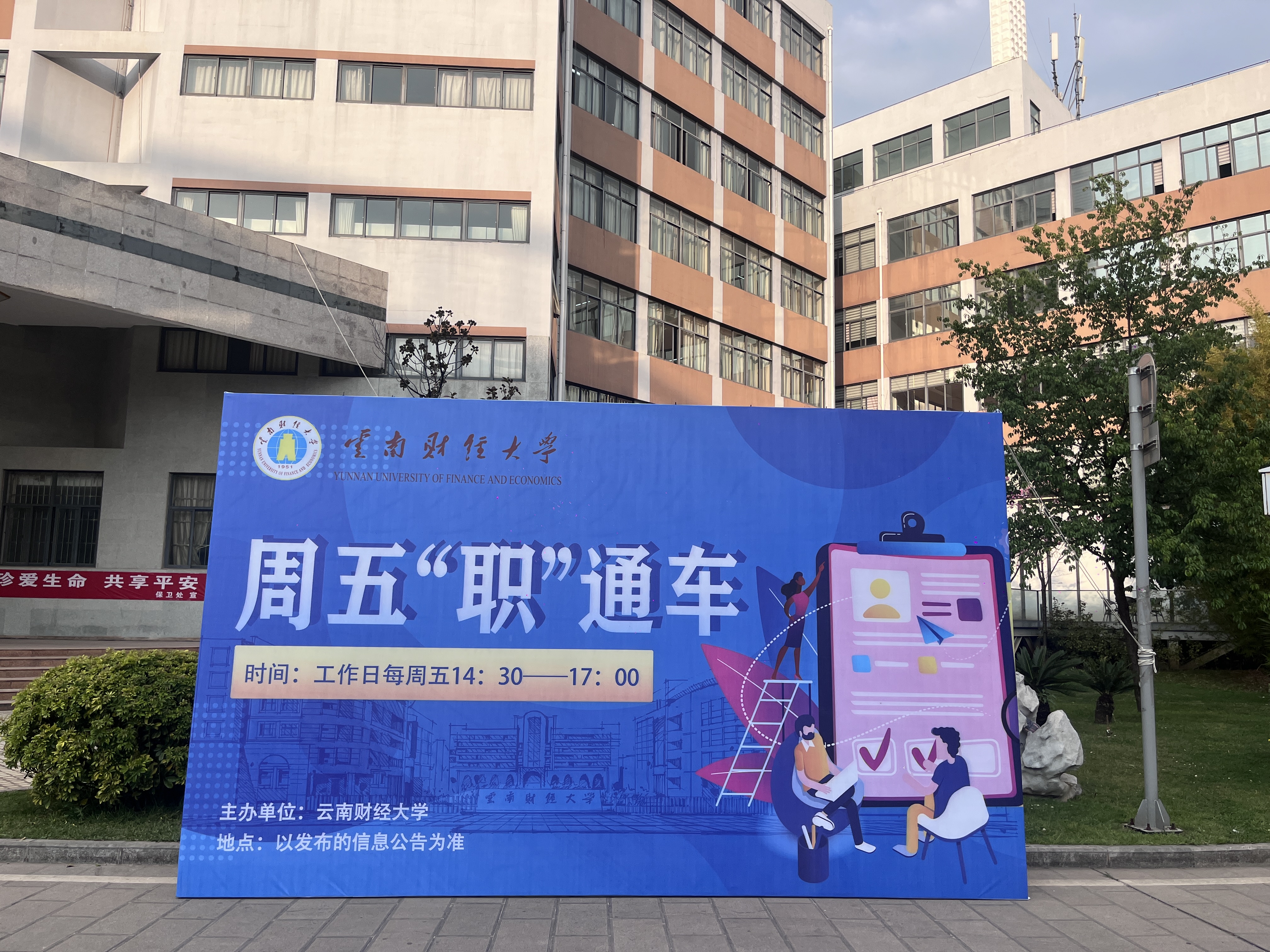 1678375572325918.jpg 微信图片_20230309232251.jpg