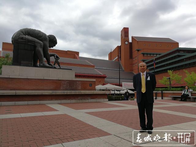 云南财经大学图书馆馆长赵越3.jpg